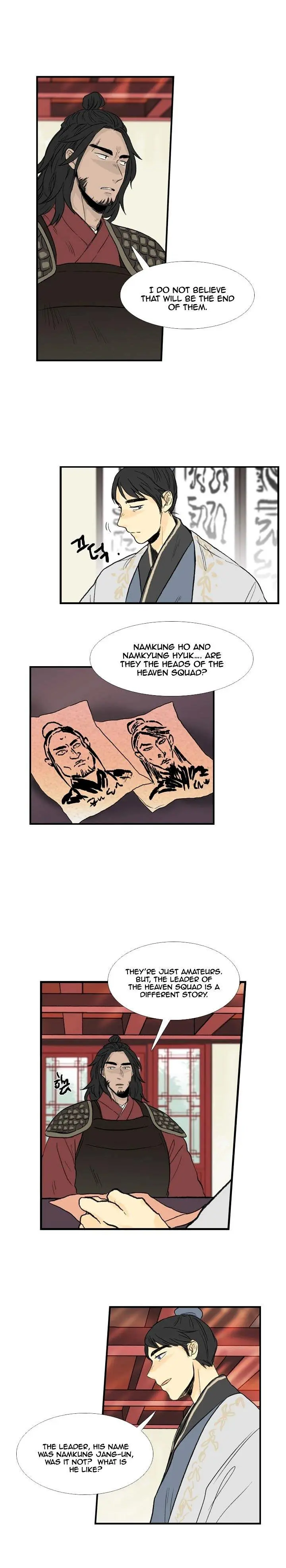 The Scholars Reincarnation Chapter 23 - Page 4
