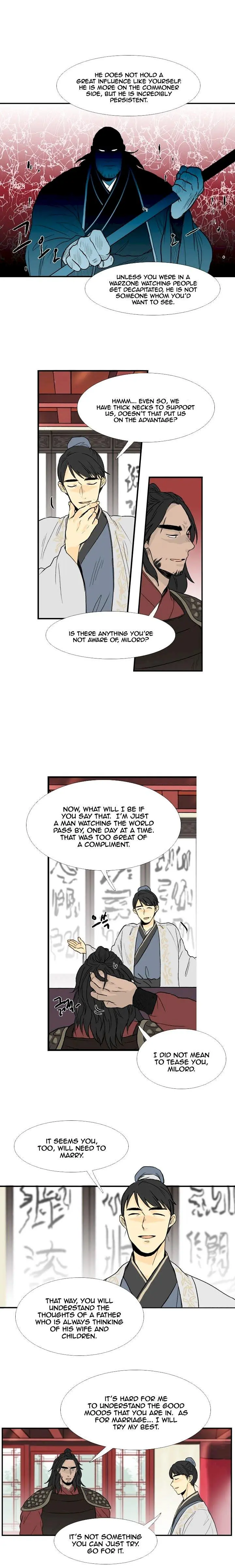 The Scholars Reincarnation Chapter 23 - Page 5