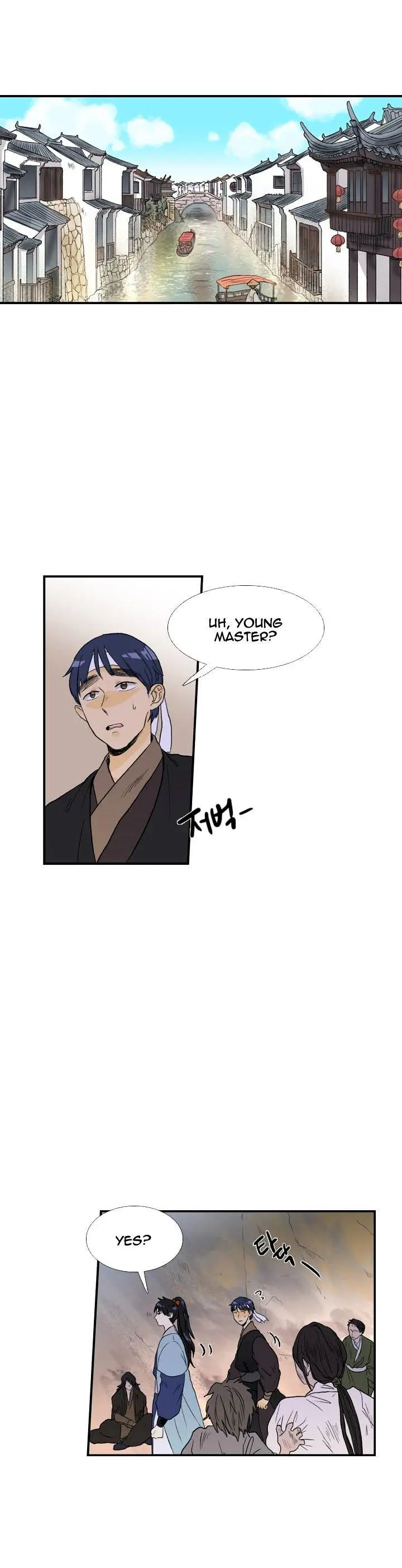 The Scholars Reincarnation Chapter 24 - Page 2