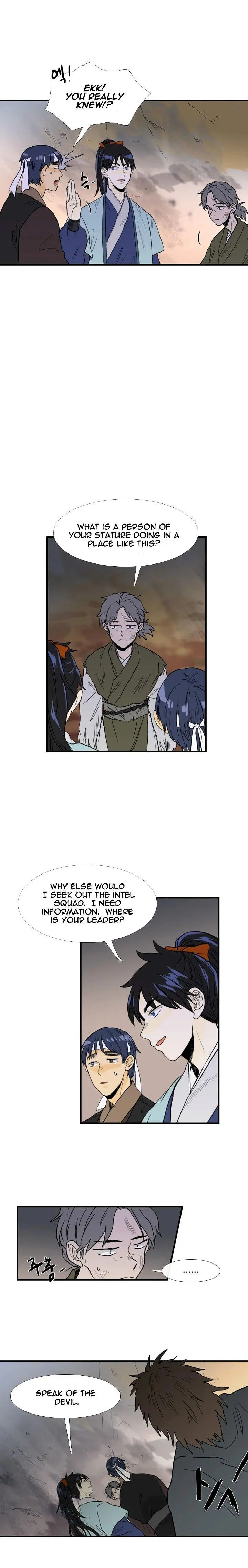 The Scholars Reincarnation Chapter 24 - Page 4