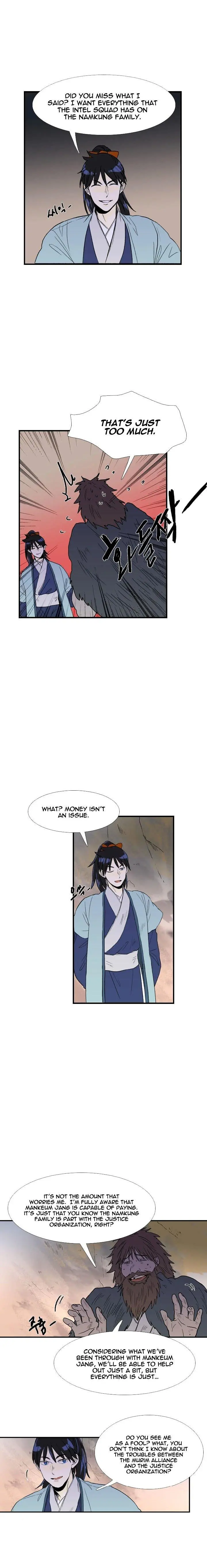 The Scholars Reincarnation Chapter 24 - Page 8