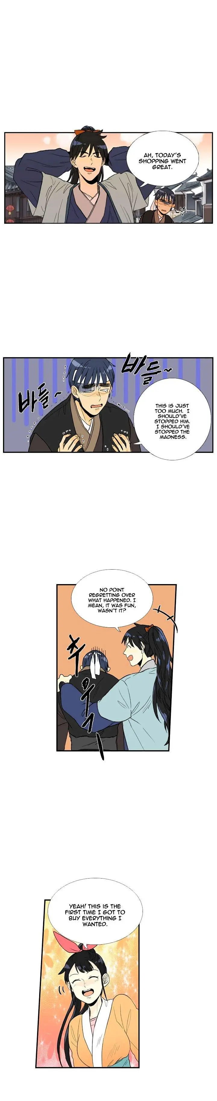 The Scholars Reincarnation Chapter 25 - Page 12
