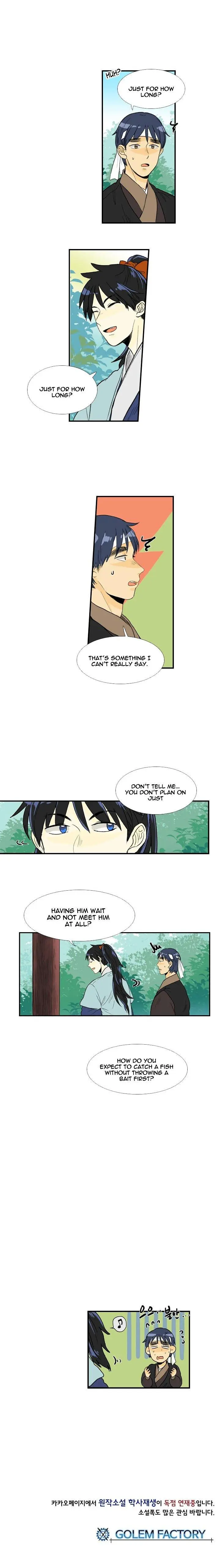 The Scholars Reincarnation Chapter 25 - Page 15