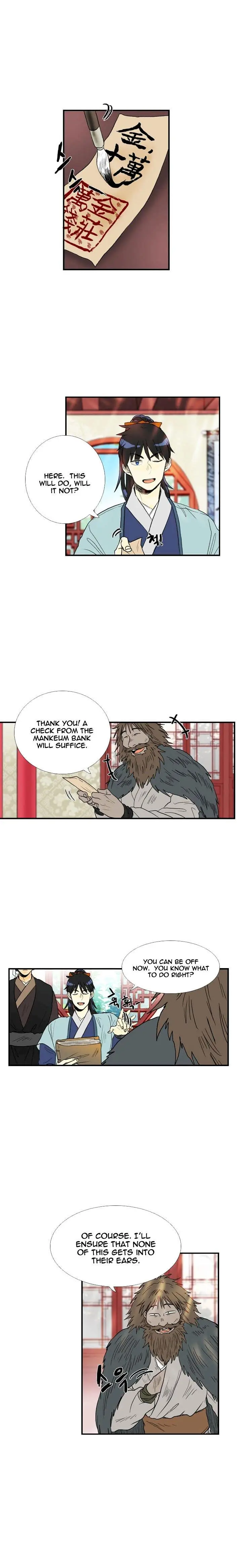 The Scholars Reincarnation Chapter 25 - Page 5