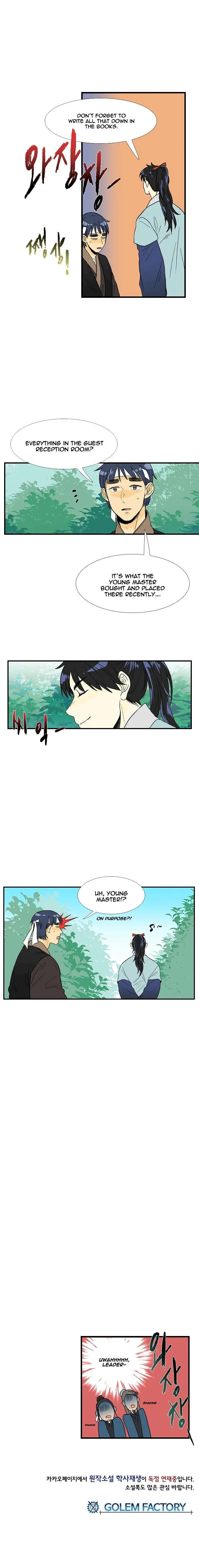 The Scholars Reincarnation Chapter 26 - Page 15