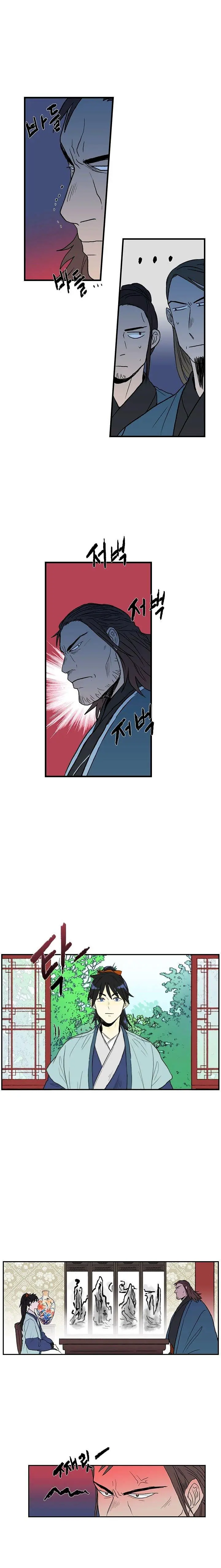 The Scholars Reincarnation Chapter 26 - Page 4