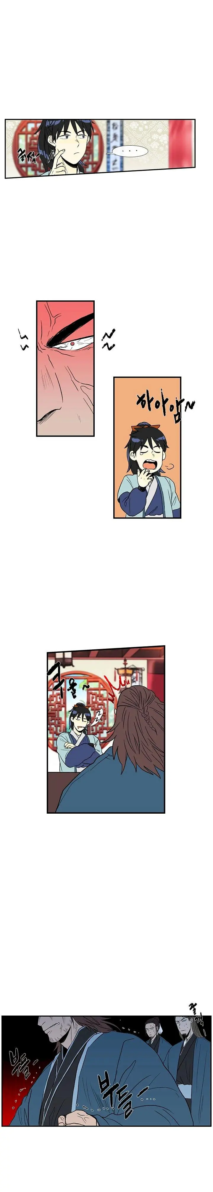The Scholars Reincarnation Chapter 26 - Page 5
