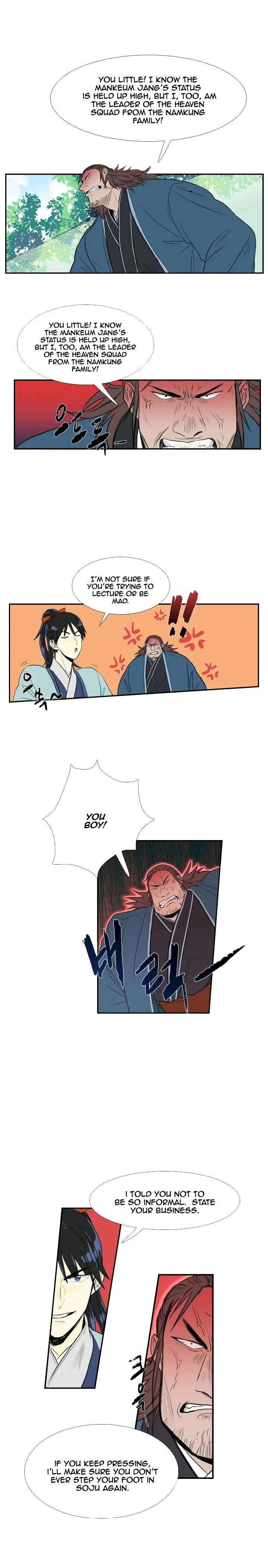The Scholars Reincarnation Chapter 27 - Page 2