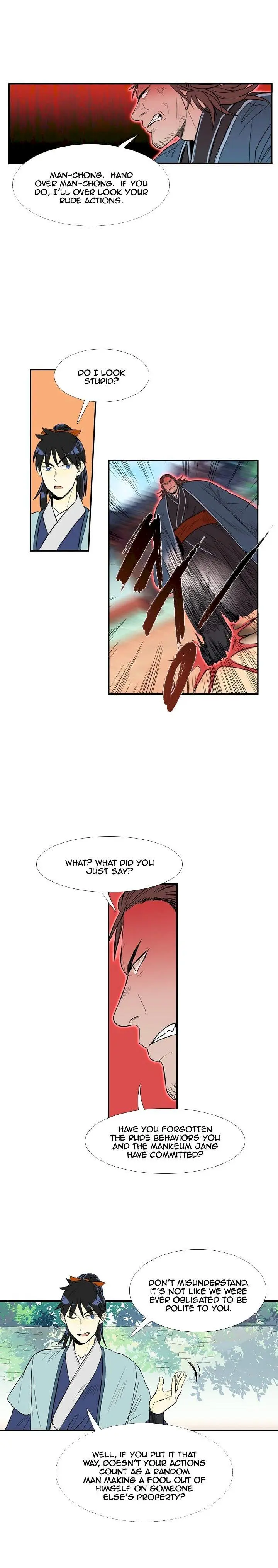 The Scholars Reincarnation Chapter 27 - Page 3