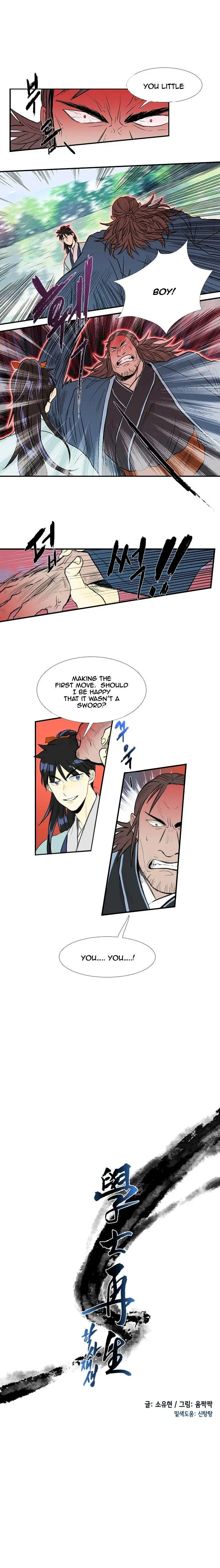 The Scholars Reincarnation Chapter 27 - Page 4
