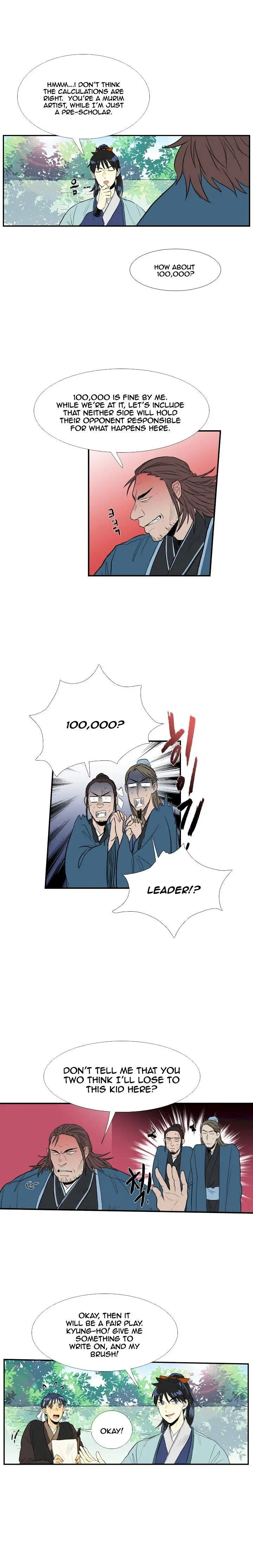 The Scholars Reincarnation Chapter 27 - Page 9