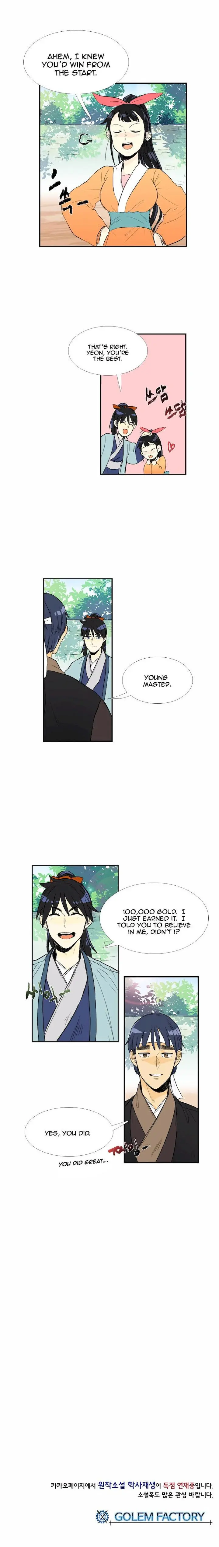 The Scholars Reincarnation Chapter 28 - Page 12