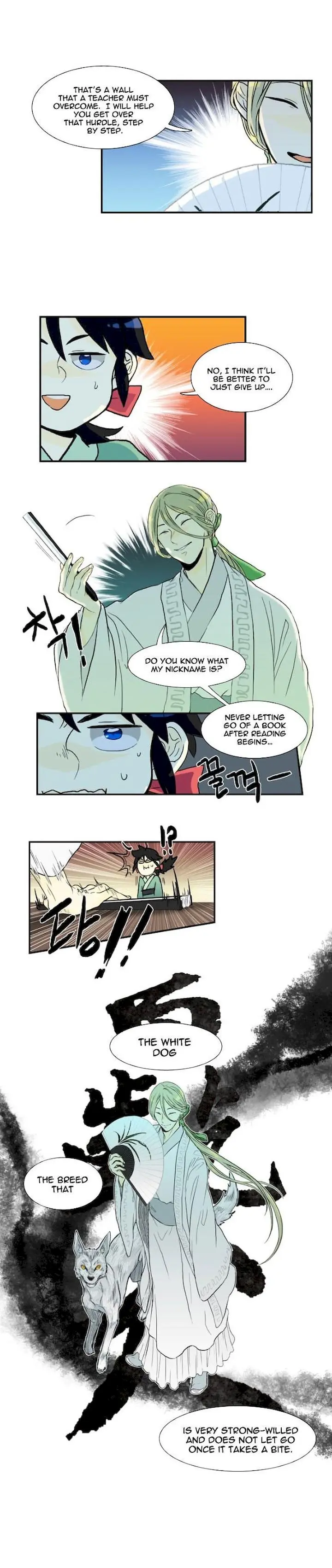 The Scholars Reincarnation Chapter 3 - Page 10