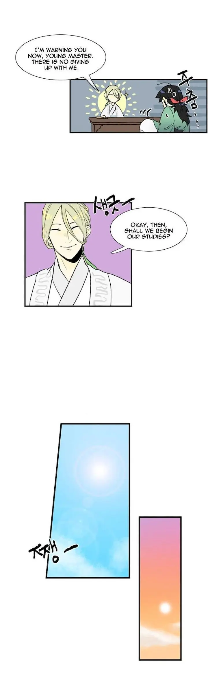 The Scholars Reincarnation Chapter 3 - Page 11