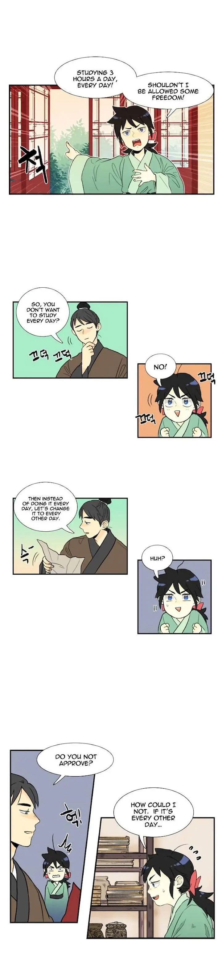 The Scholars Reincarnation Chapter 3 - Page 15