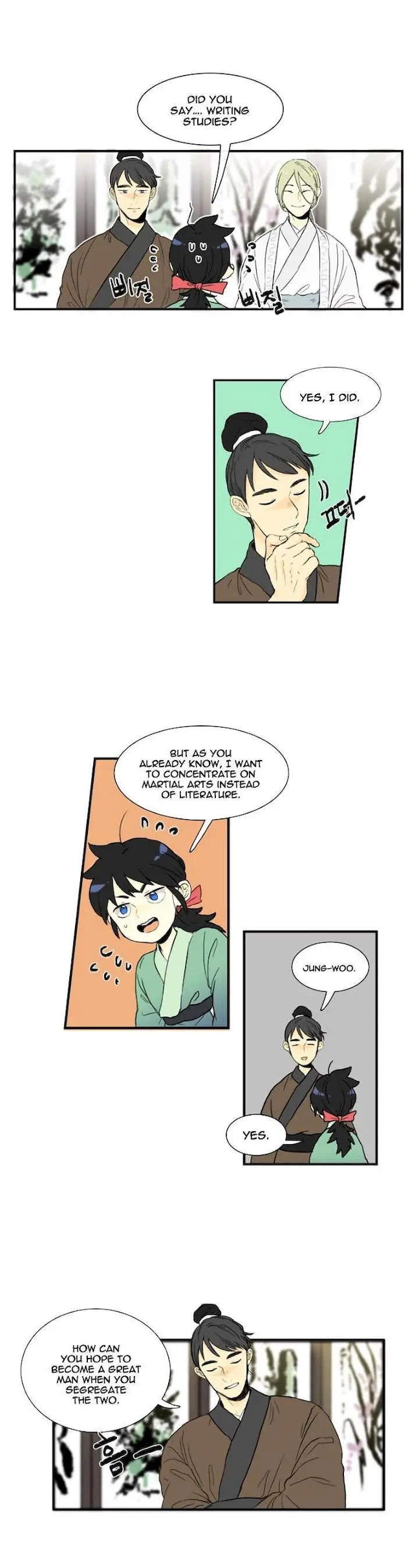 The Scholars Reincarnation Chapter 3 - Page 2