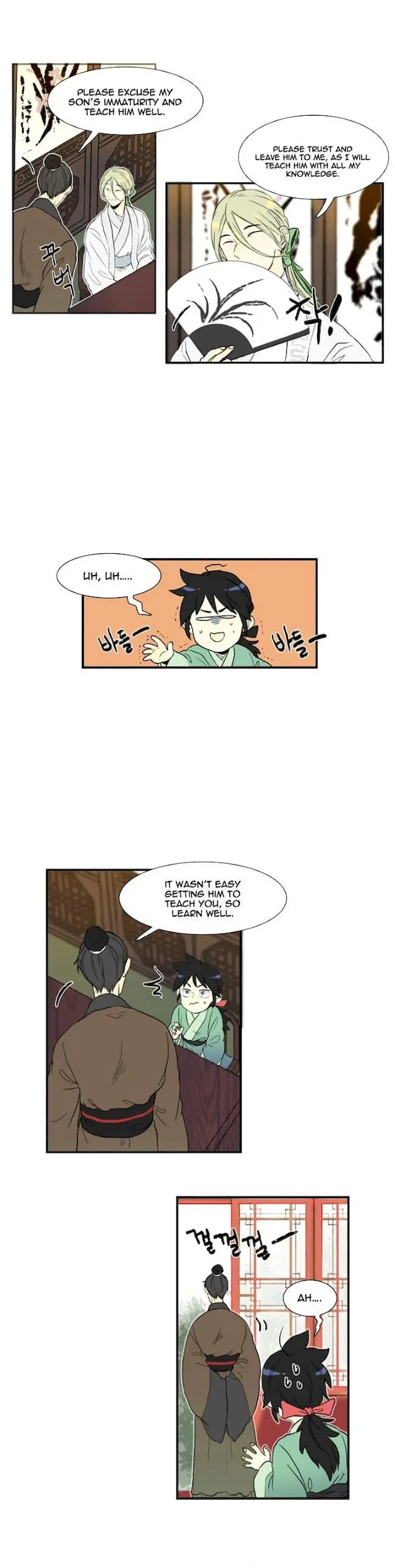 The Scholars Reincarnation Chapter 3 - Page 3