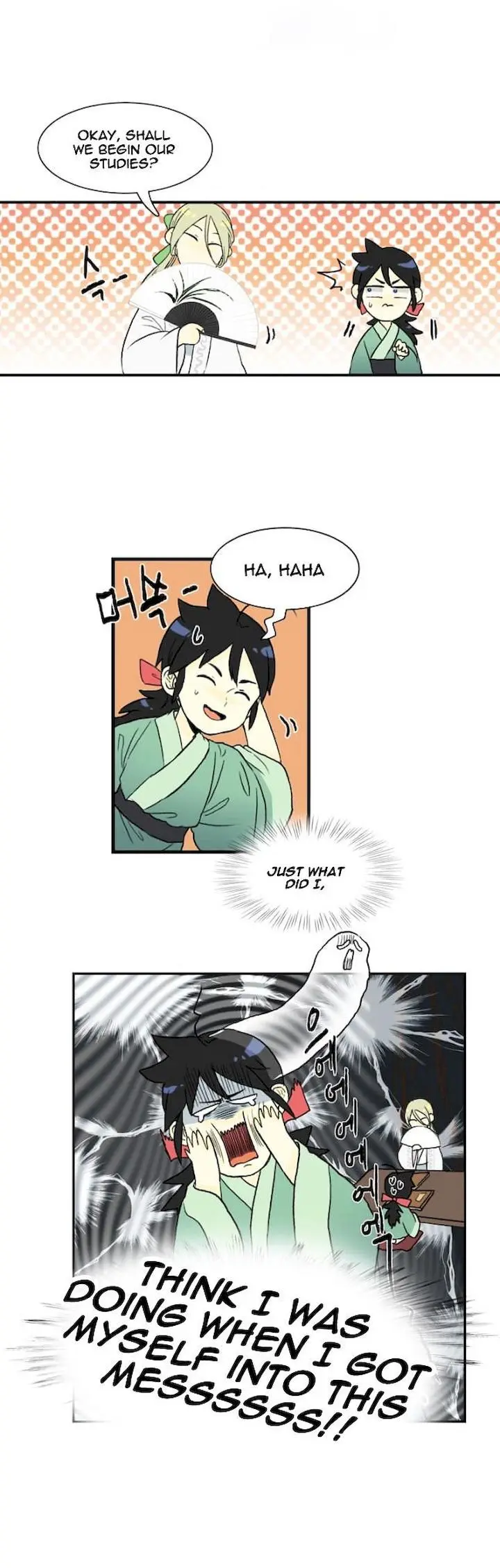 The Scholars Reincarnation Chapter 3 - Page 4