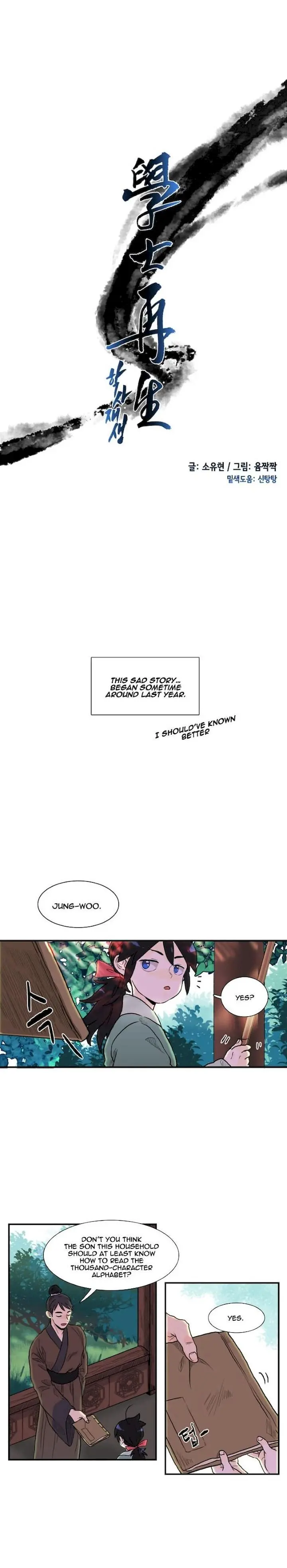The Scholars Reincarnation Chapter 3 - Page 5