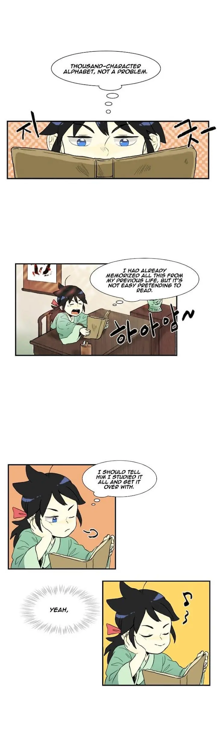 The Scholars Reincarnation Chapter 3 - Page 6