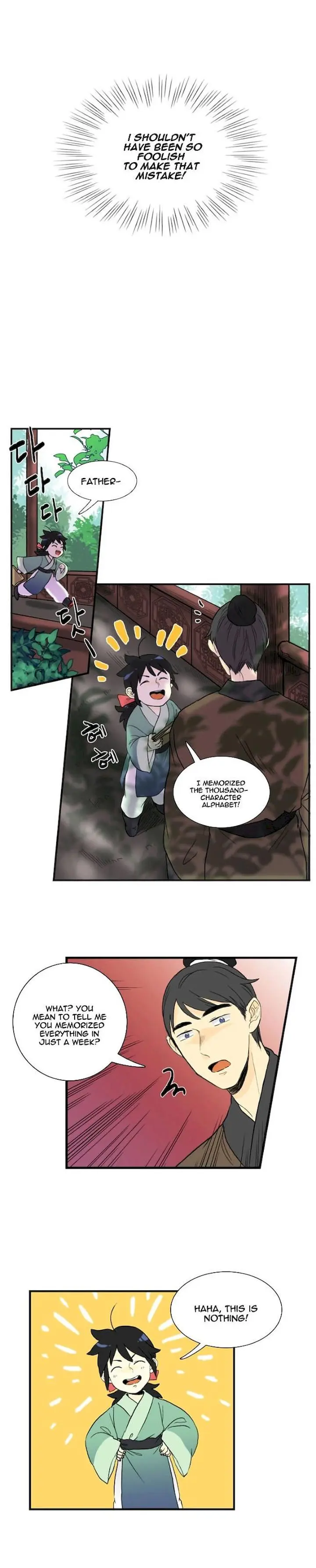 The Scholars Reincarnation Chapter 3 - Page 7
