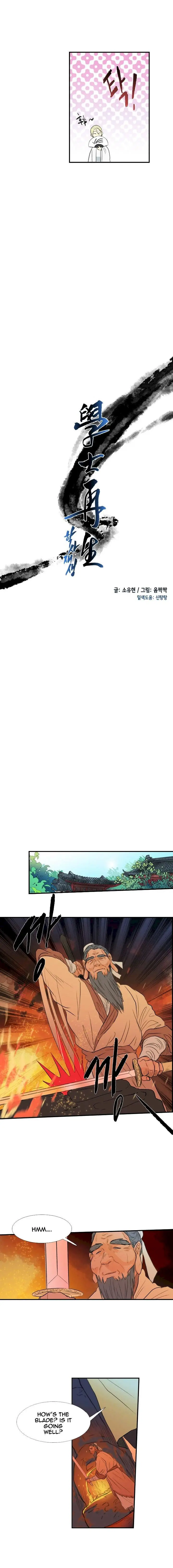 The Scholars Reincarnation Chapter 30 - Page 5