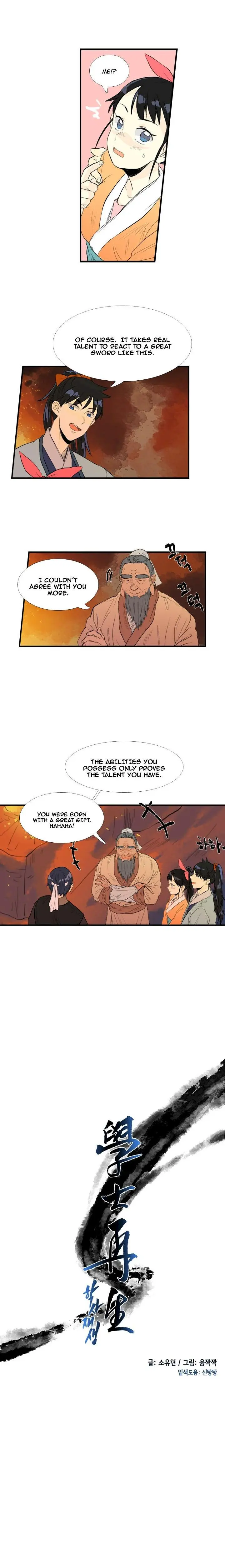 The Scholars Reincarnation Chapter 31 - Page 6