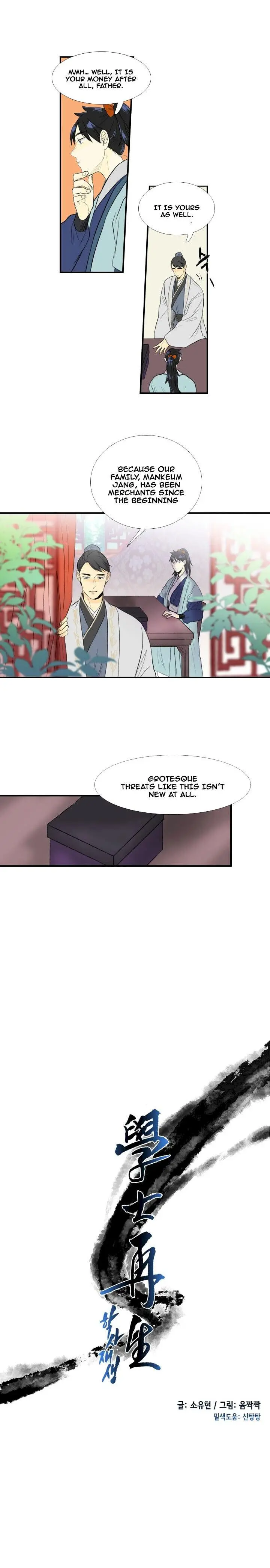 The Scholars Reincarnation Chapter 32 - Page 4