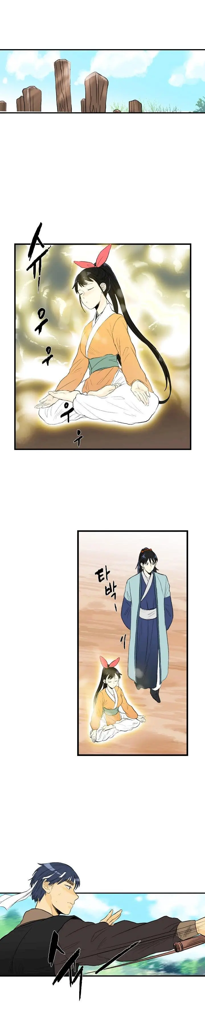 The Scholars Reincarnation Chapter 33 - Page 2