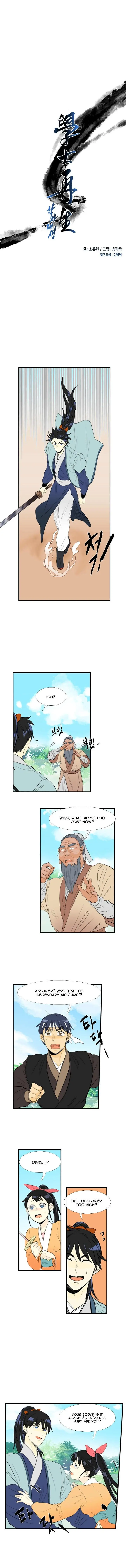 The Scholars Reincarnation Chapter 34 - Page 5