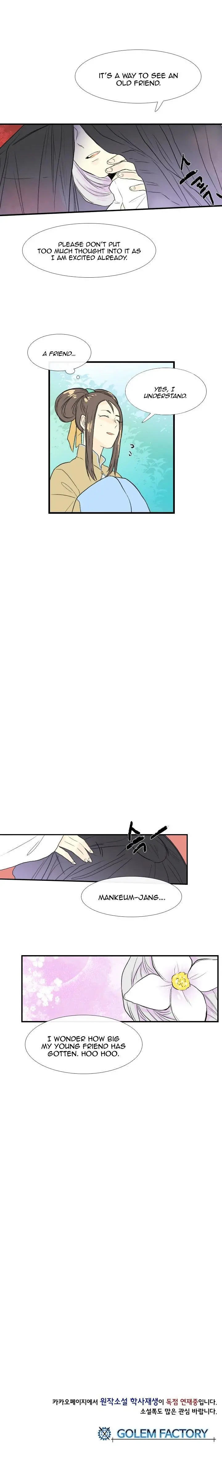 The Scholars Reincarnation Chapter 35 - Page 12