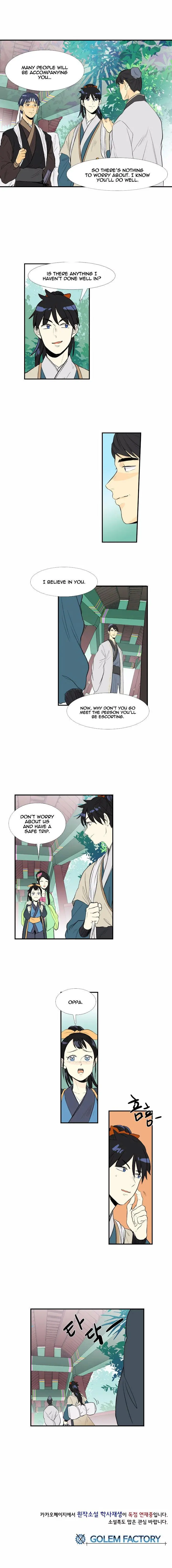 The Scholars Reincarnation Chapter 36 - Page 11