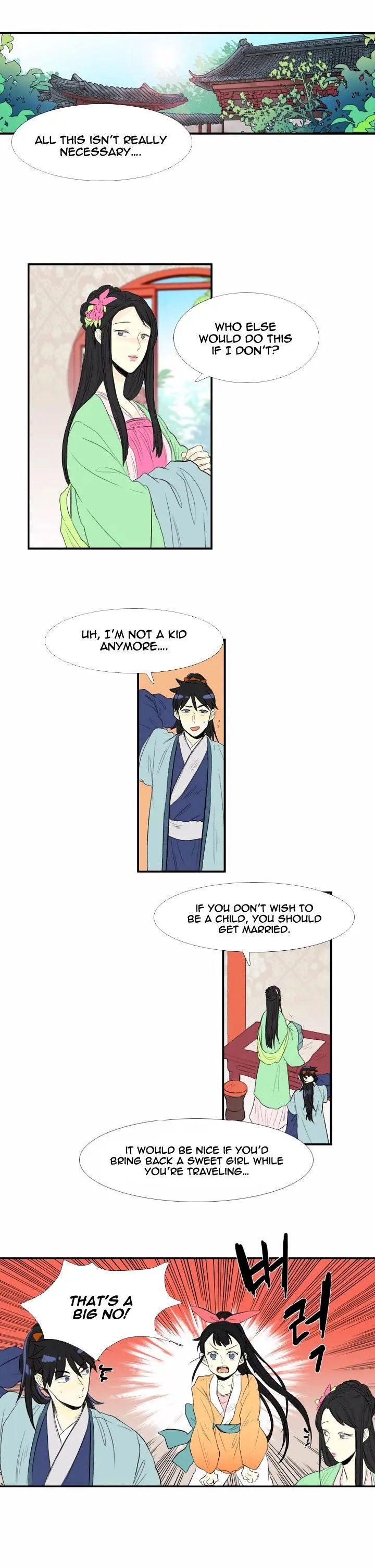 The Scholars Reincarnation Chapter 36 - Page 2