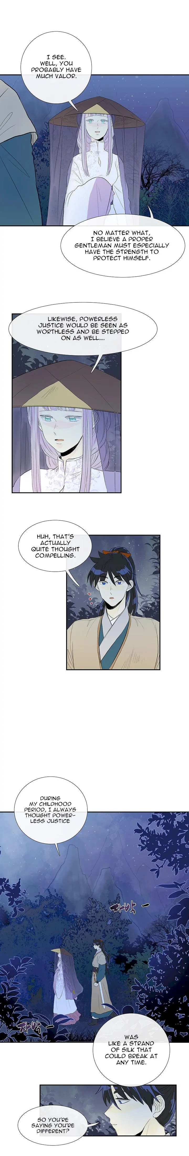 The Scholars Reincarnation Chapter 39 - Page 12