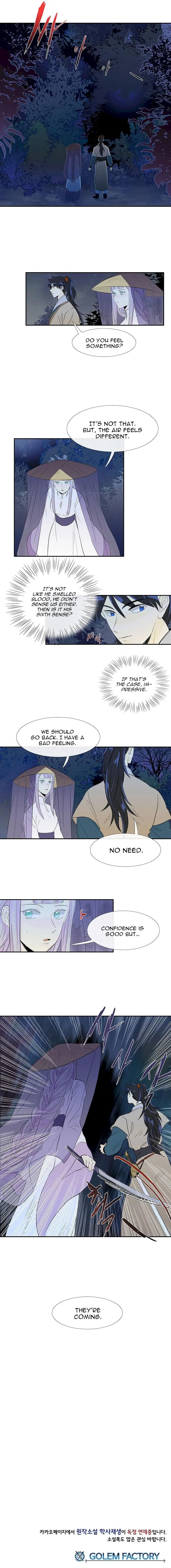 The Scholars Reincarnation Chapter 39 - Page 15