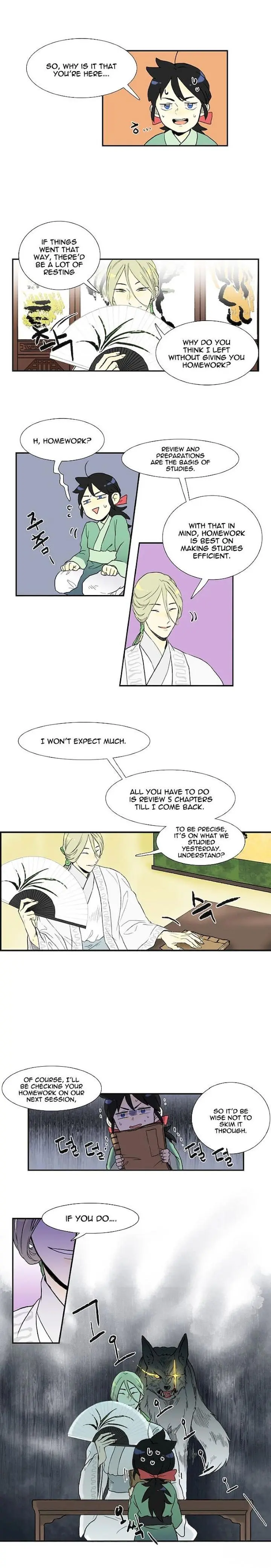 The Scholars Reincarnation Chapter 4 - Page 12