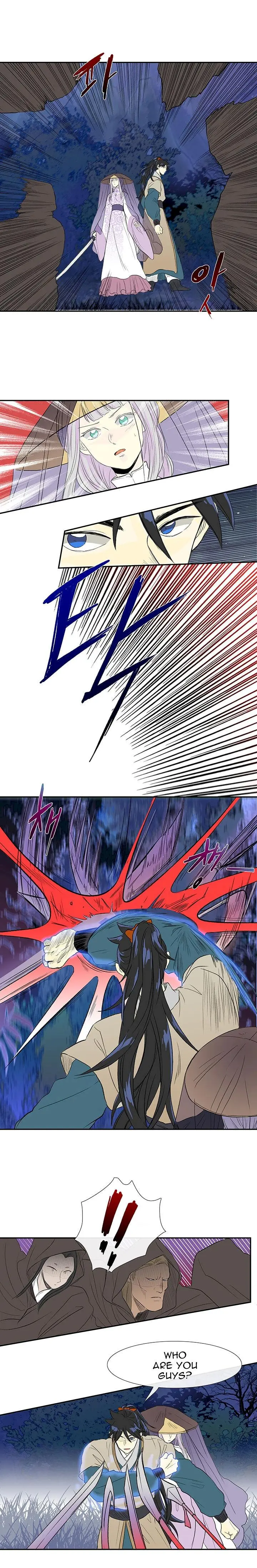 The Scholars Reincarnation Chapter 40 - Page 2