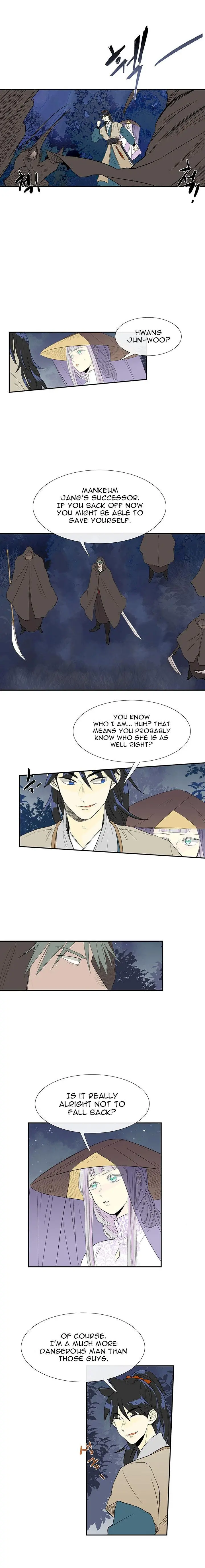 The Scholars Reincarnation Chapter 40 - Page 3