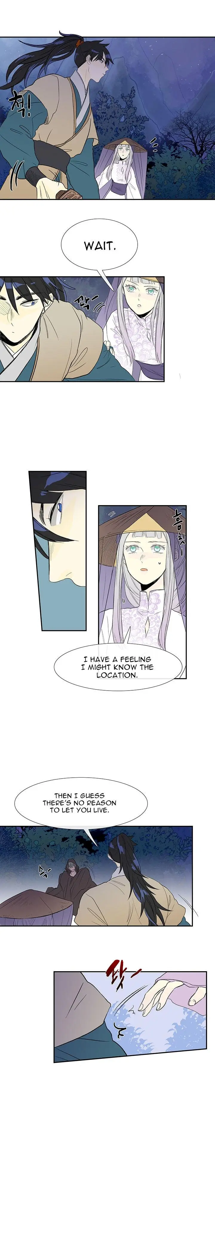The Scholars Reincarnation Chapter 40 - Page 9