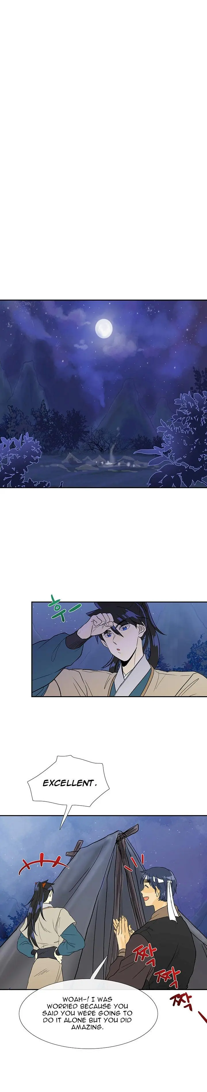 The Scholars Reincarnation Chapter 41 - Page 10