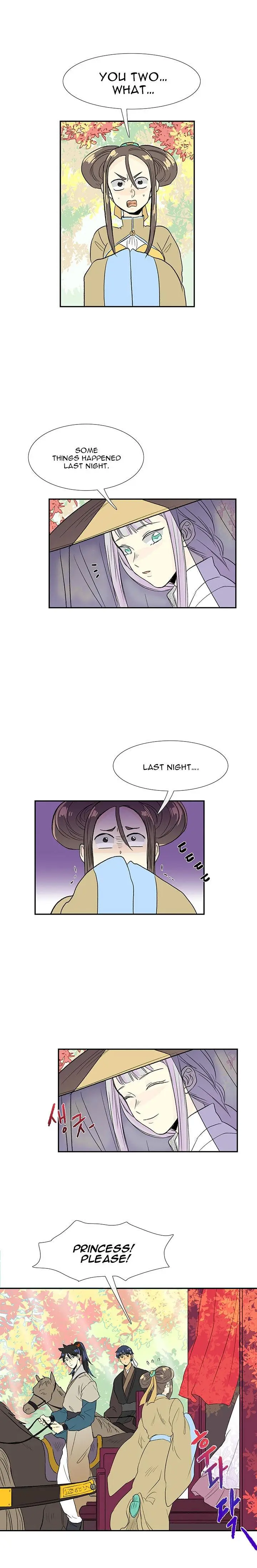 The Scholars Reincarnation Chapter 41 - Page 3