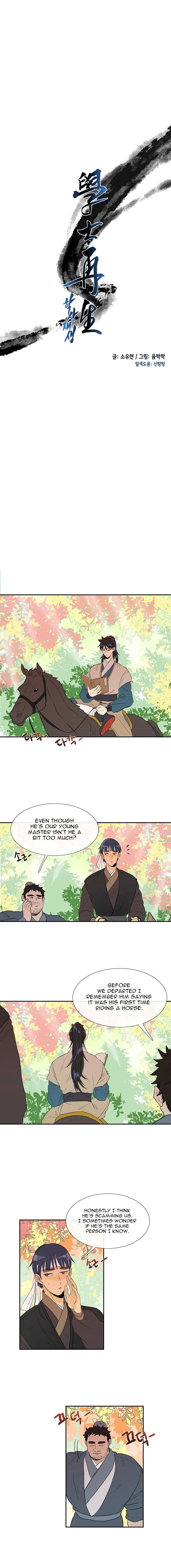 The Scholars Reincarnation Chapter 41 - Page 5