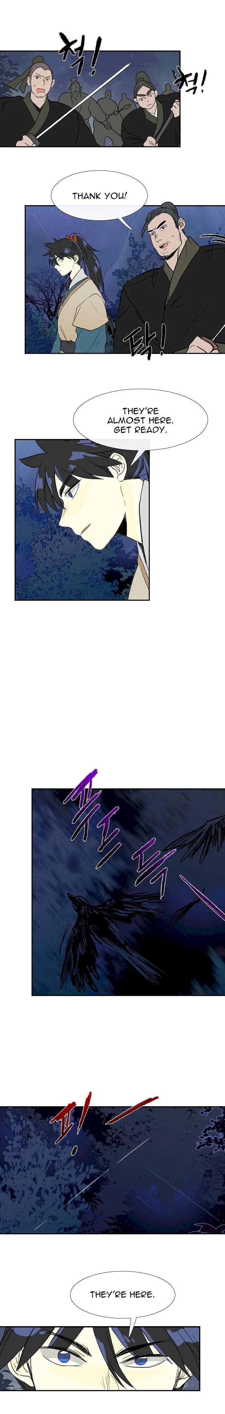 The Scholars Reincarnation Chapter 42 - Page 5