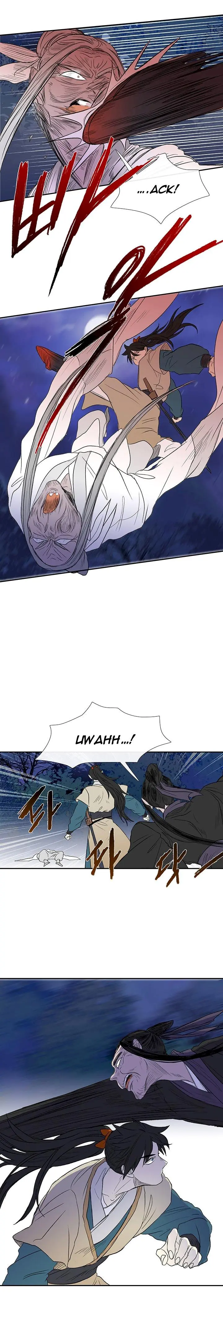 The Scholars Reincarnation Chapter 43 - Page 15