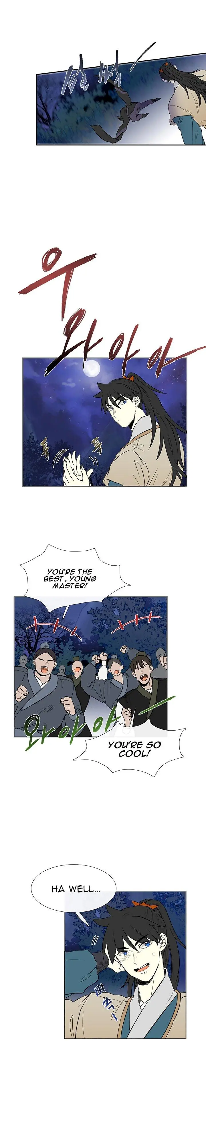 The Scholars Reincarnation Chapter 43 - Page 17