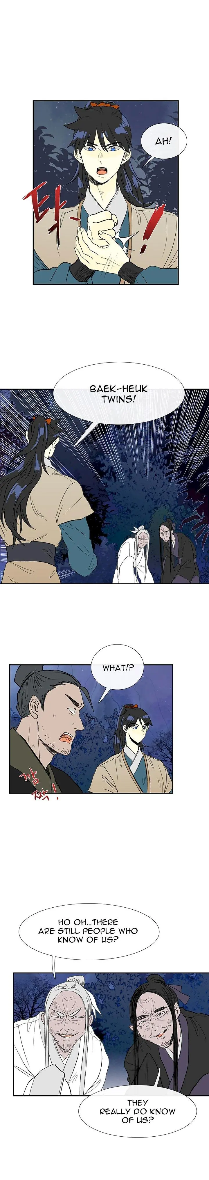 The Scholars Reincarnation Chapter 43 - Page 2