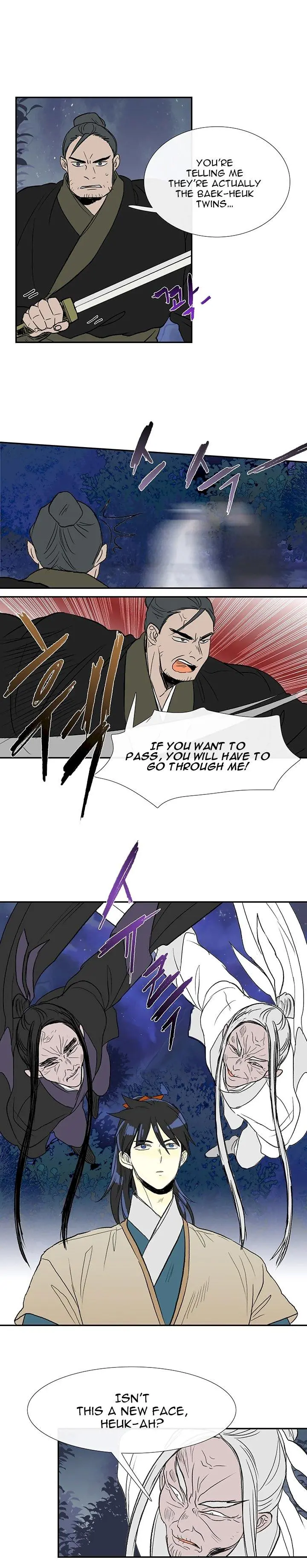 The Scholars Reincarnation Chapter 43 - Page 3