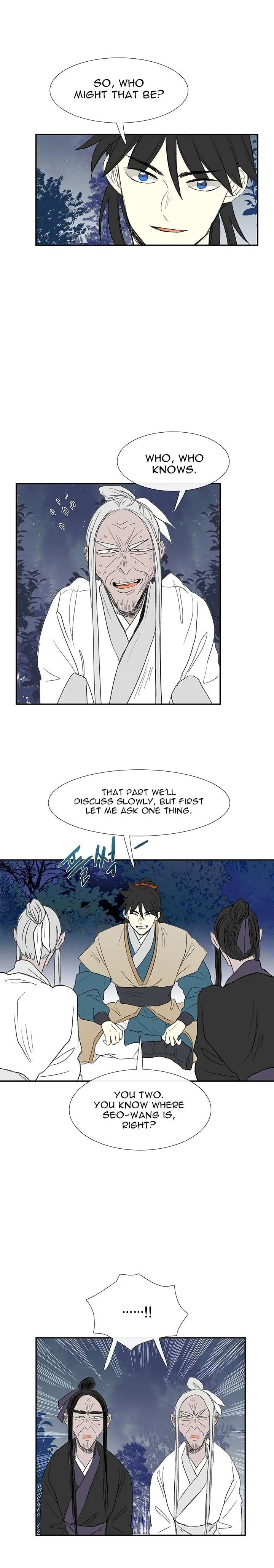 The Scholars Reincarnation Chapter 44 - Page 14