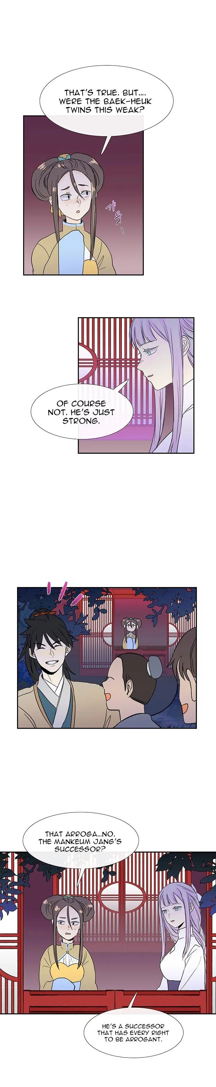 The Scholars Reincarnation Chapter 44 - Page 3