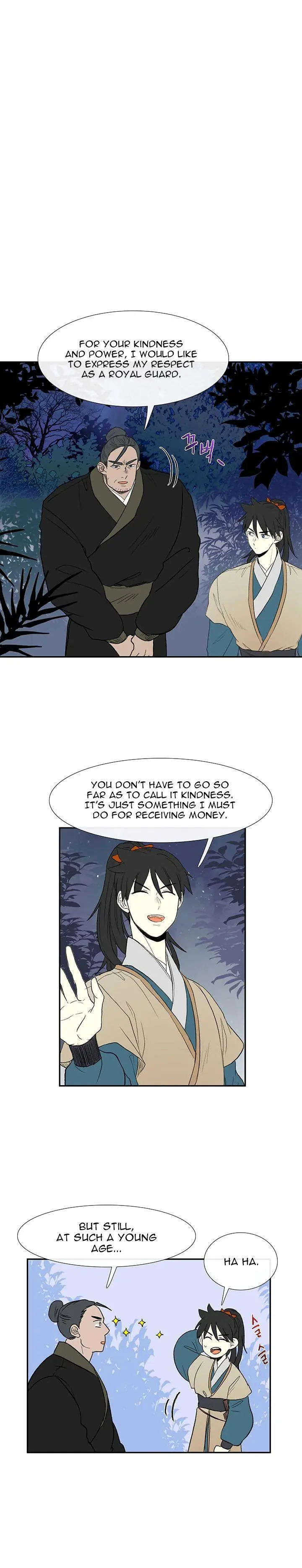The Scholars Reincarnation Chapter 44 - Page 5